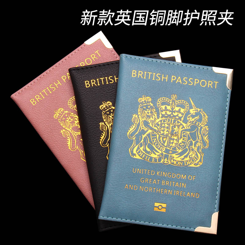Travel Accessories Passport Holder - Nouveau porte-passeport britannique à pieds en