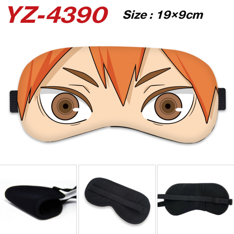 Travel Accessories Eye Mask - Masque pour les yeux de cosplay