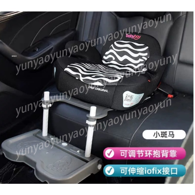 Travel Accessories For Kids - Repose-pieds pliable portable pour bébé en