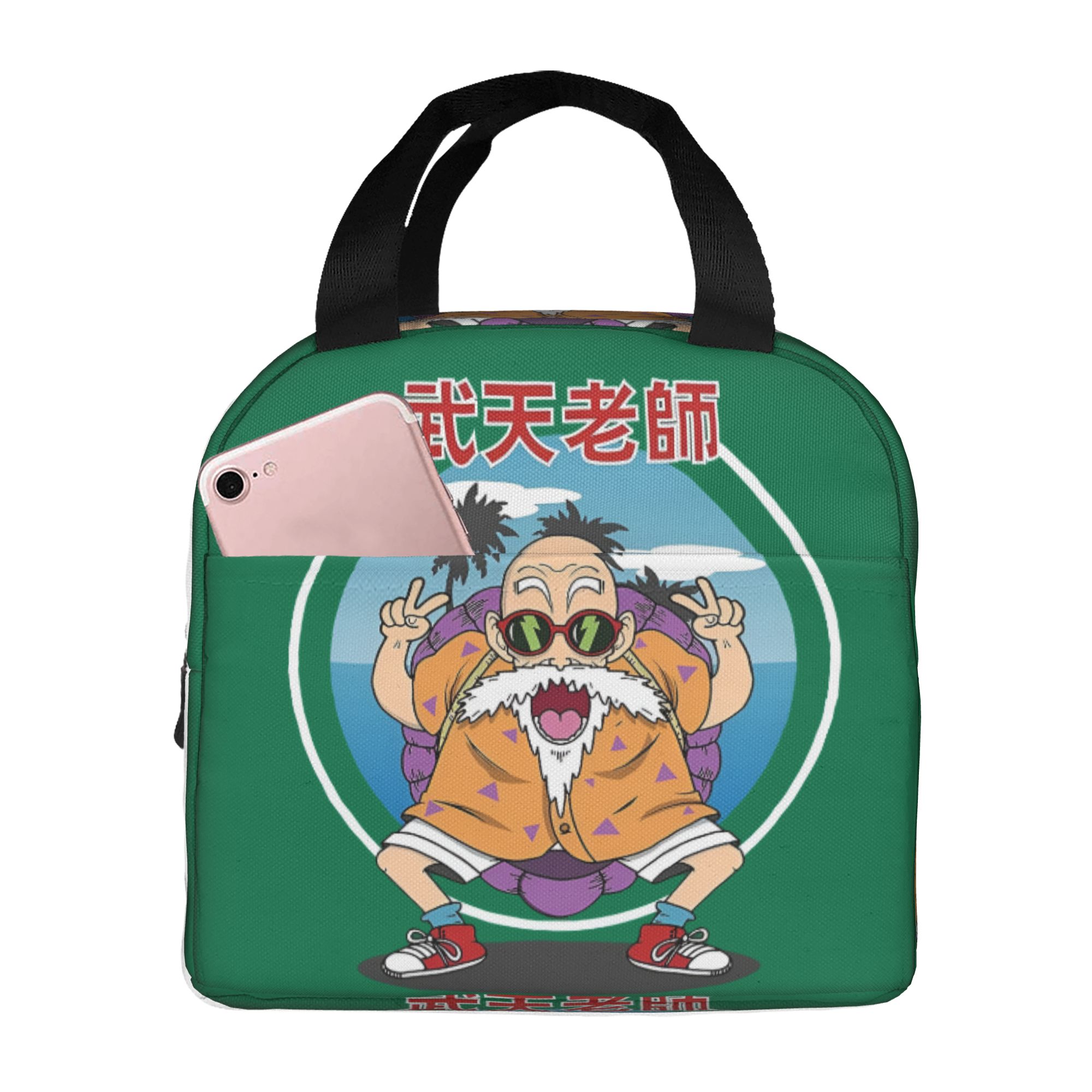 Travel Accessories 2022 - D-Dragon B-Ball Masters Roshis Sac à