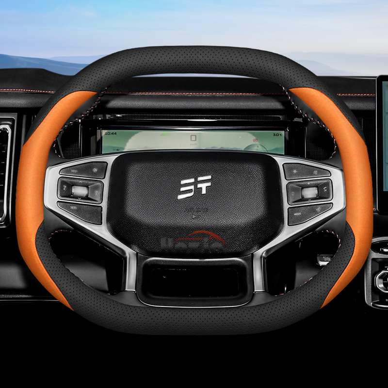 Travel Accessories You Need - Housse de volant de voiture en