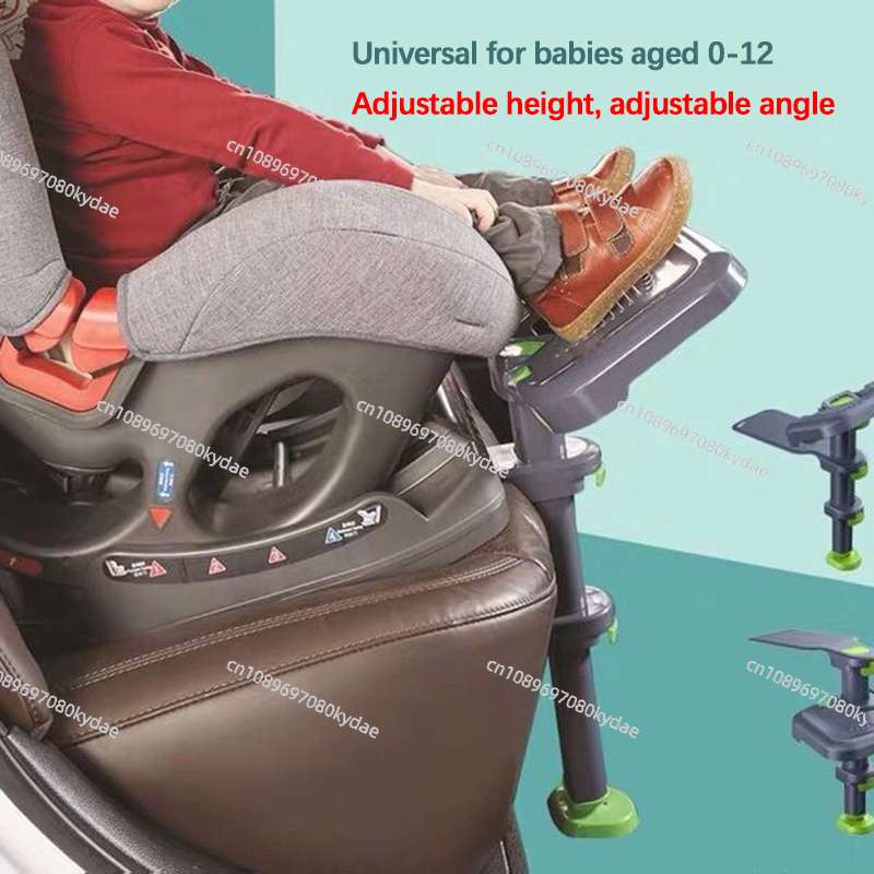 Pédale de support de pied régl - Travel Accessories For Kids avis et prix