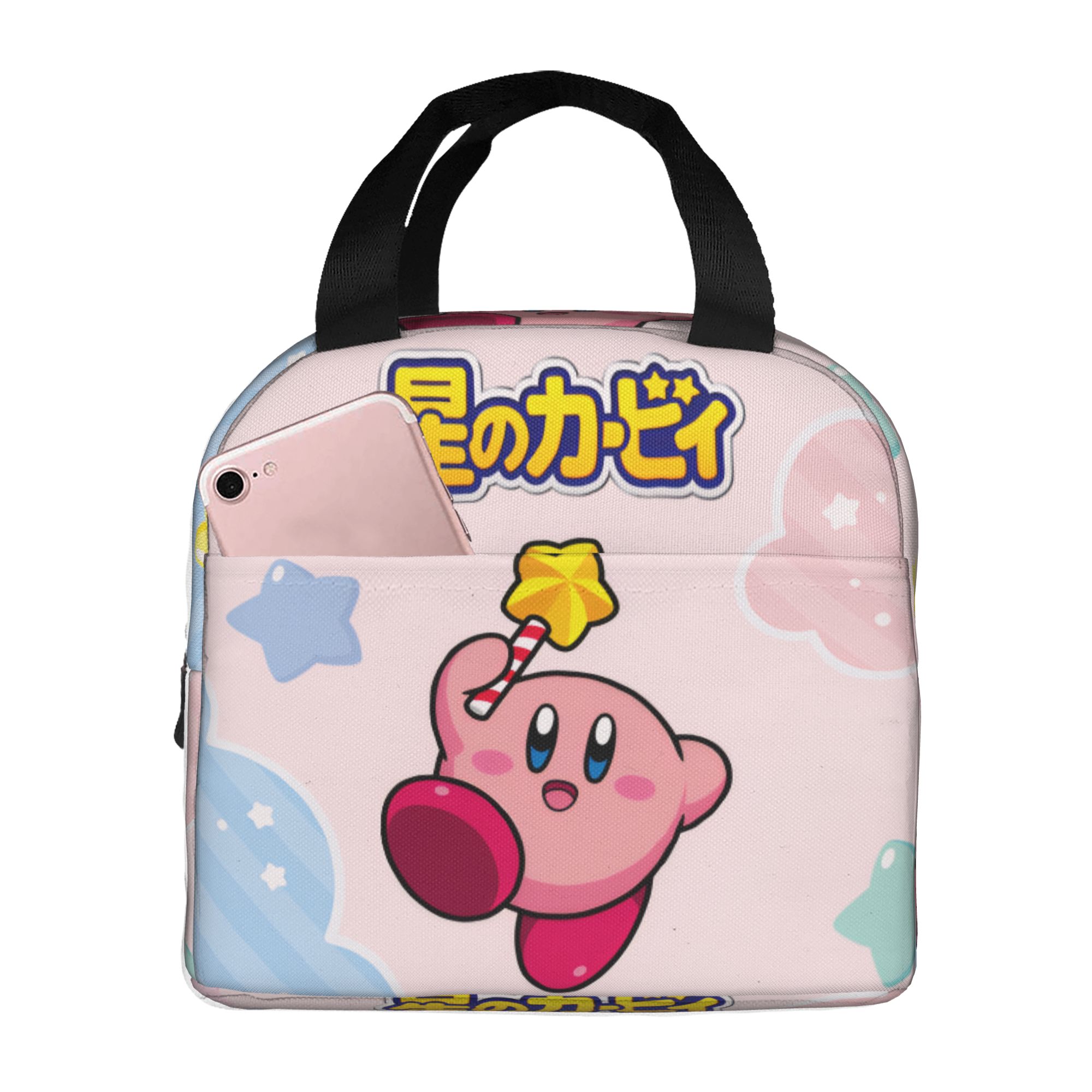 Sac fourre-tout isotherme pers - Travel Accessories 2022 avis et prix