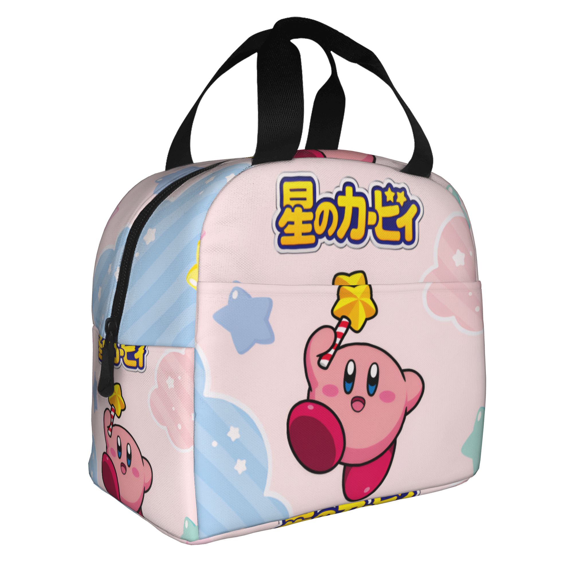 Sac fourre-tout isotherme pers - Travel Accessories 2022 avis et prix