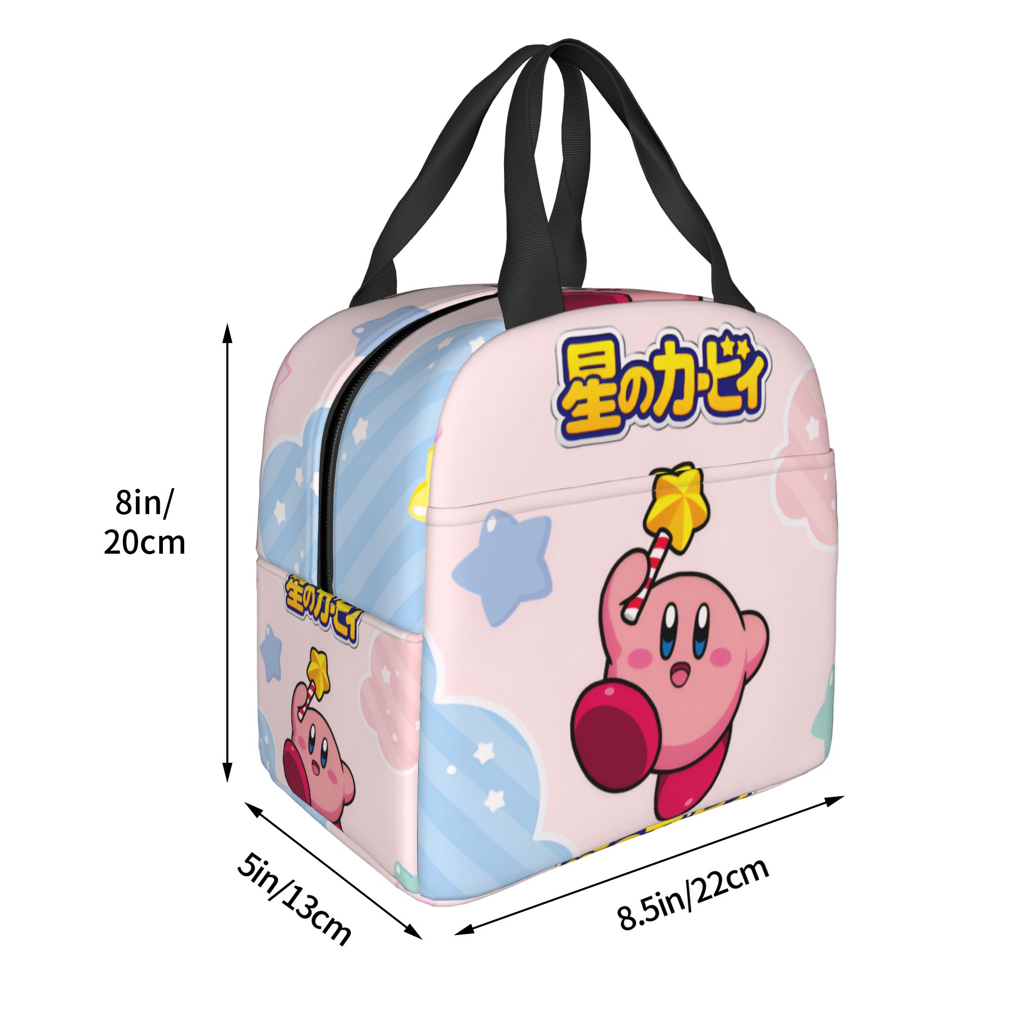 Sac fourre-tout isotherme pers - Travel Accessories 2022 avis et prix
