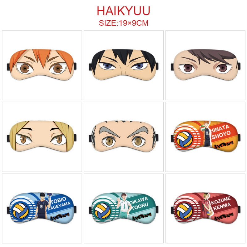 Masque pour les yeux de cospla - Travel Accessories Eye Mask avis et prix
