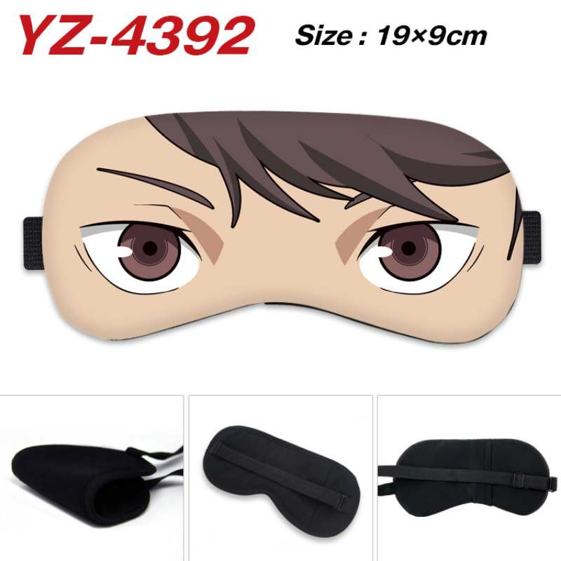 Masque pour les yeux de cospla - Travel Accessories Eye Mask avis et prix