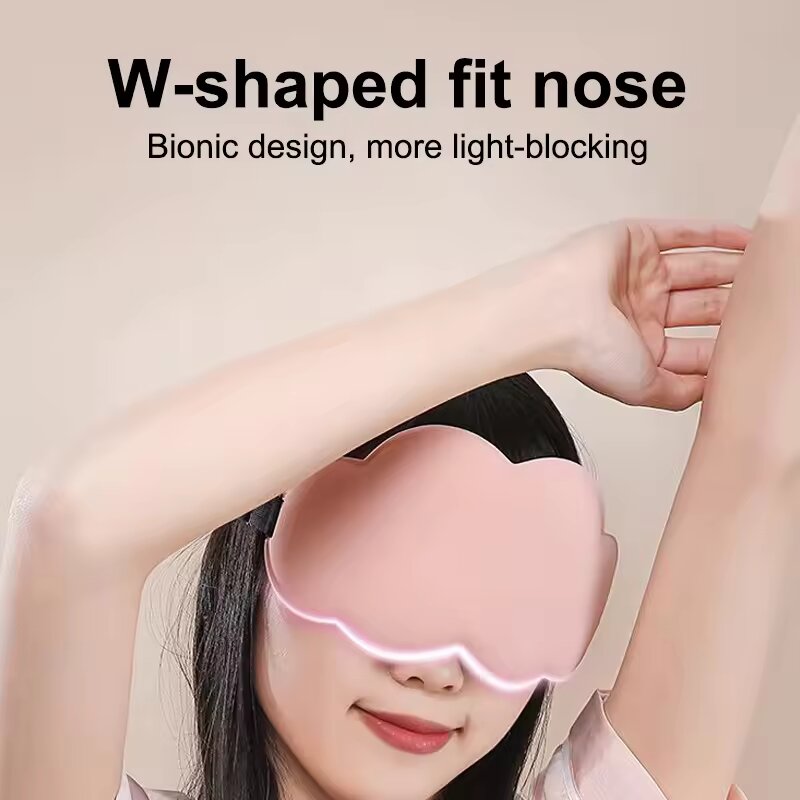 Masque oculaire 6D Cloud pour  - Travel Accessories Eye Mask avis et prix