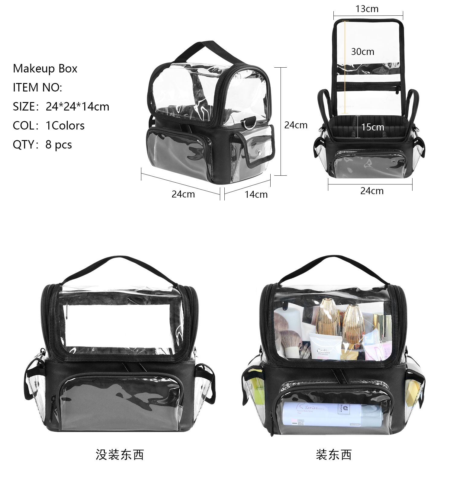 Porte-brosse de maquillage, sa - Travel Accessories Organizer Case avis et prix
