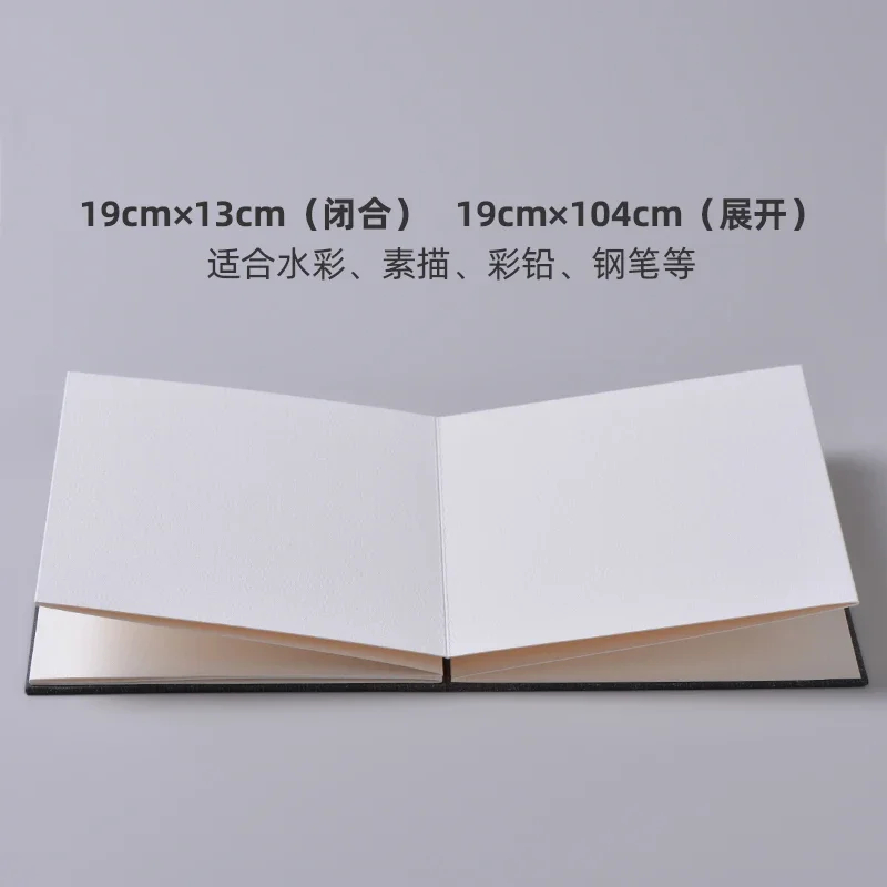1 carnet de croquis mini forma - Travel Notebook Journal avis et prix