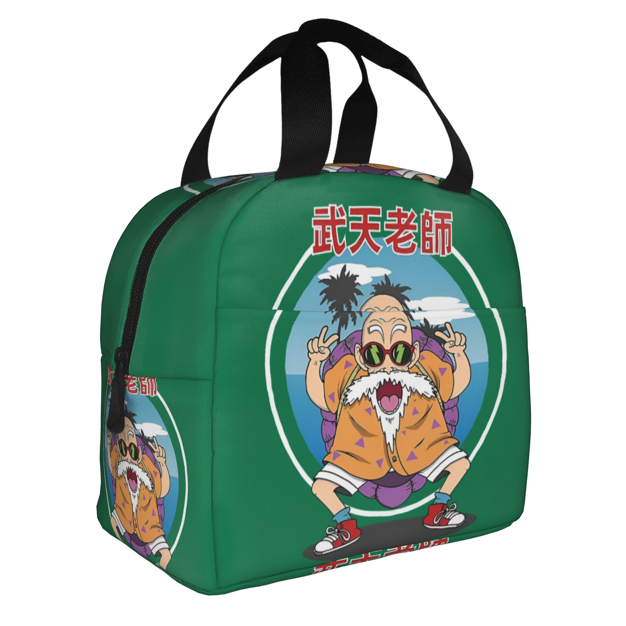 D-Dragon B-Ball Masters Roshis - Travel Accessories 2022 avis et prix