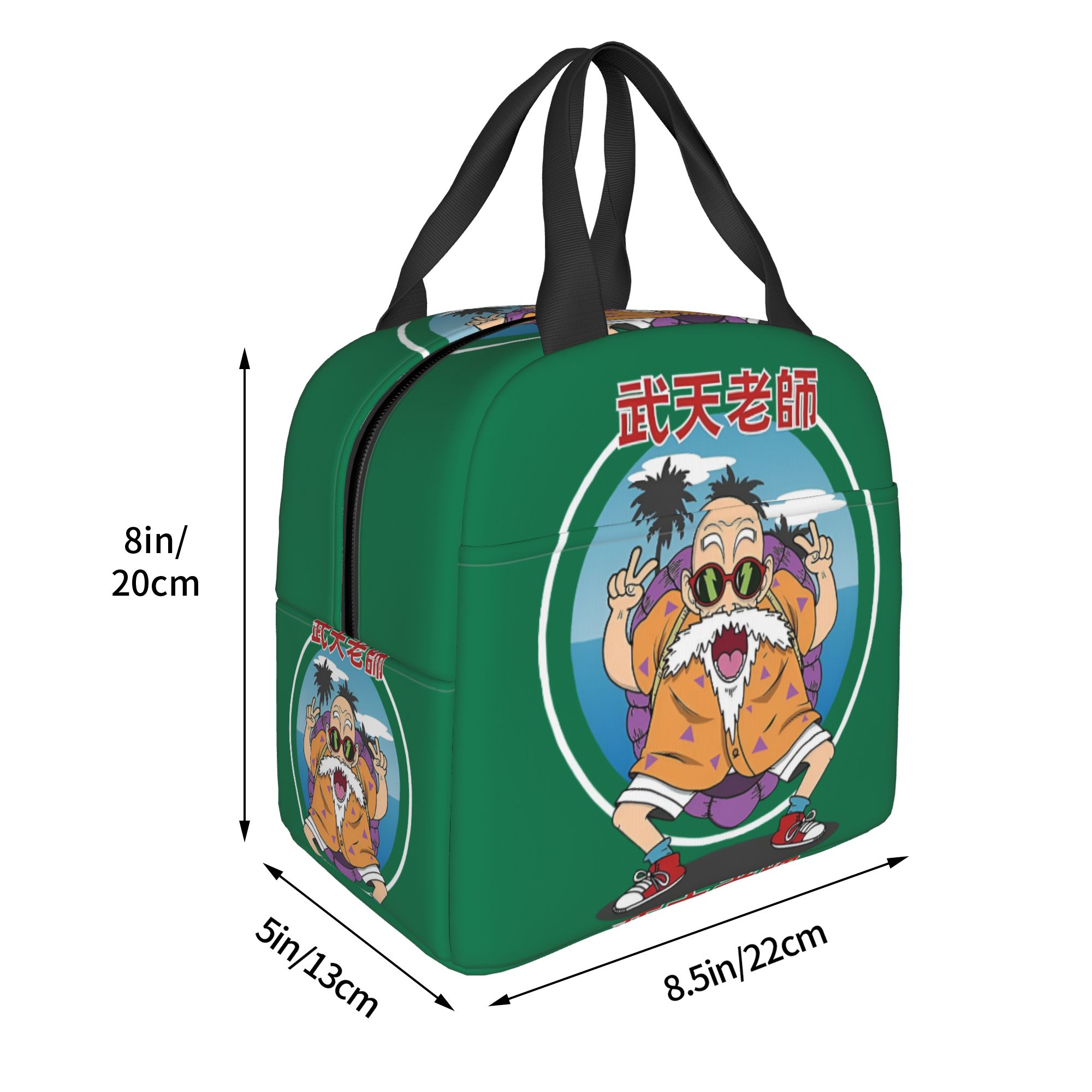 D-Dragon B-Ball Masters Roshis - Travel Accessories 2022 avis et prix